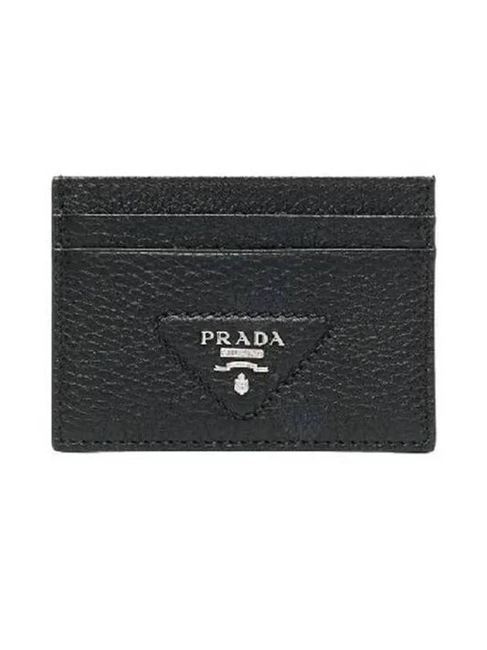 Logo Grain Leather Card Wallet Black - PRADA - BALAAN 2