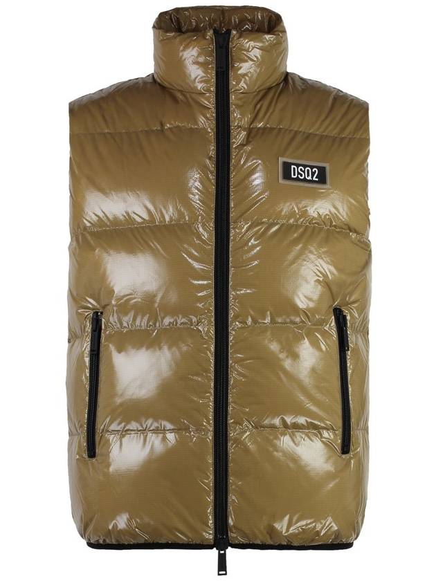 DSQUARED2 Full Zip Field Vest - DSQUARED2 - BALAAN 1