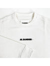 Women's Logo Cotton Sweatshirt Cream - JIL SANDER - BALAAN 6