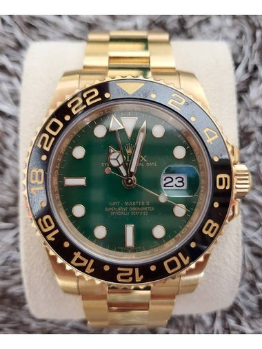 Rolex GMT Master 2 Hulk Gold Box 15 Years - ROLEX - BALAAN 1