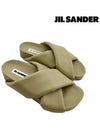 Padded Cross Leather Slippers Beige - JIL SANDER - BALAAN 2