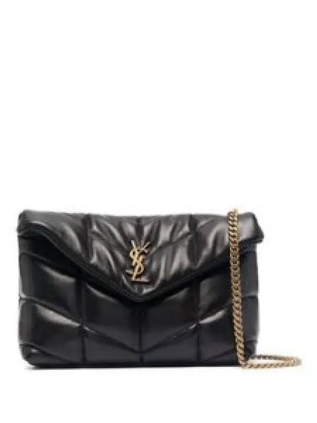 Toy Puffer Quilting Lambskin Shoulder Bag Black - SAINT LAURENT - BALAAN 2