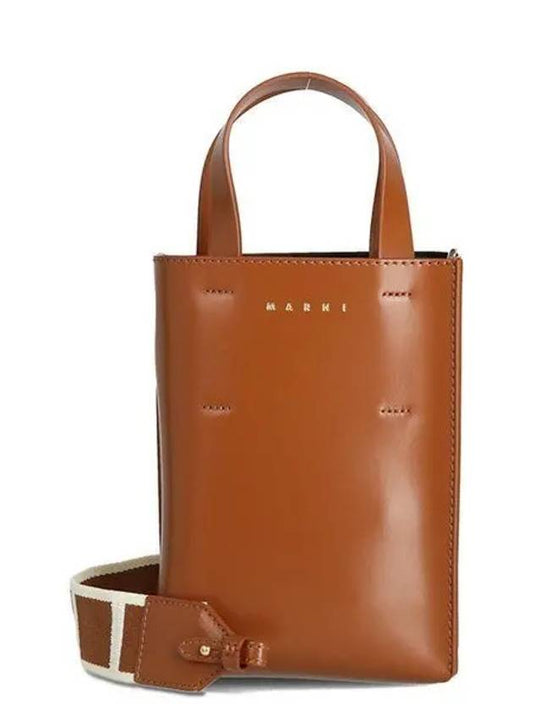 Nano Museo Tote Bag Bag Brown - MARNI - BALAAN 2