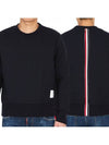 Center Back Stripe Crewneck Sweatshirt Navy - THOM BROWNE - BALAAN 3