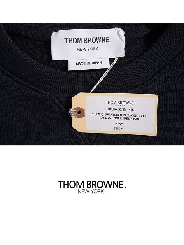 Engineered 4 Bar Stripe Loopback Jersey Knit Crewneck Sweatshirt Navy - THOM BROWNE - BALAAN 9