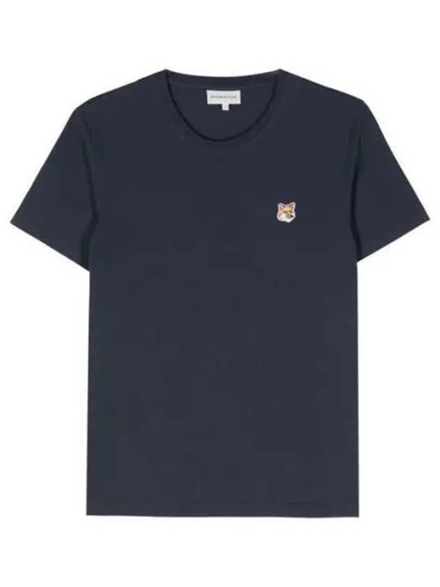 LW00105KJ000 38504707 1052275 - MAISON KITSUNE - BALAAN 1