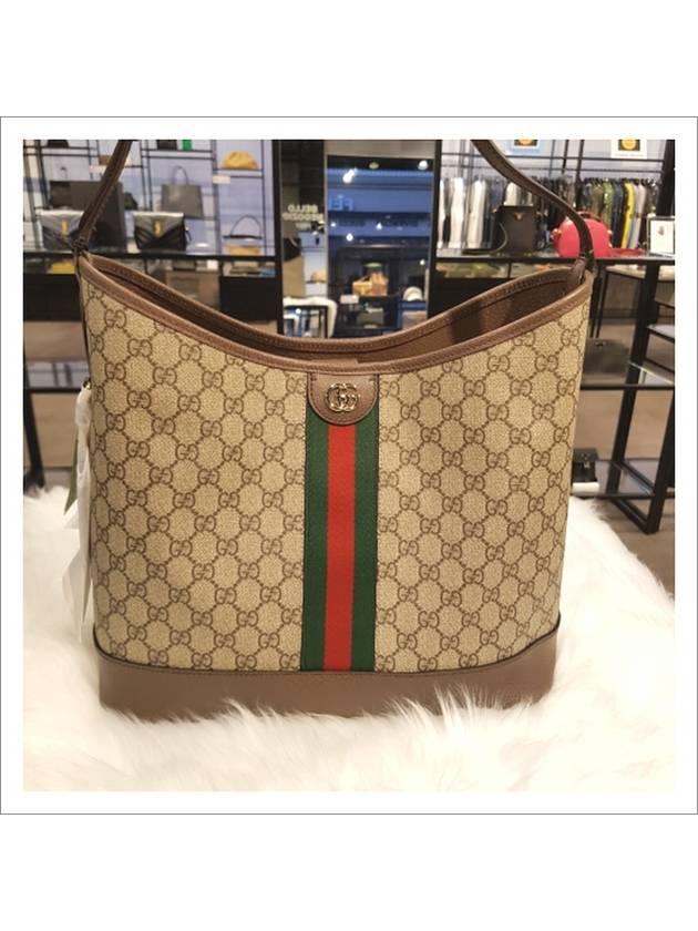 GG Supreme Iconic Web Band Shoulder Bag Beige - GUCCI - BALAAN 3