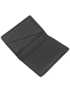 Black Grain Calfskin Silver LV Logo Pocket Organizer Card Holder - LOUIS VUITTON - BALAAN 9