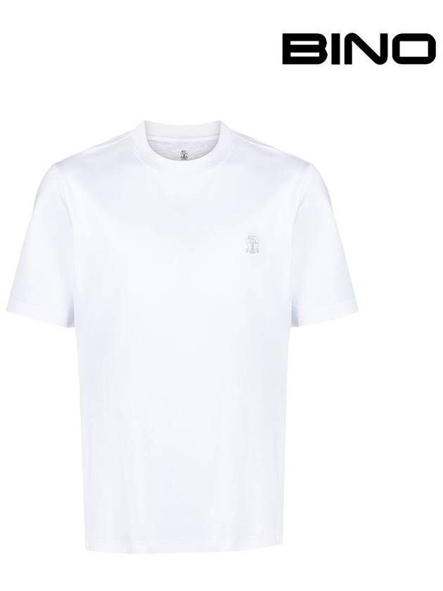 Logo Short Sleeve T-shirt White - BRUNELLO CUCINELLI - BALAAN 2