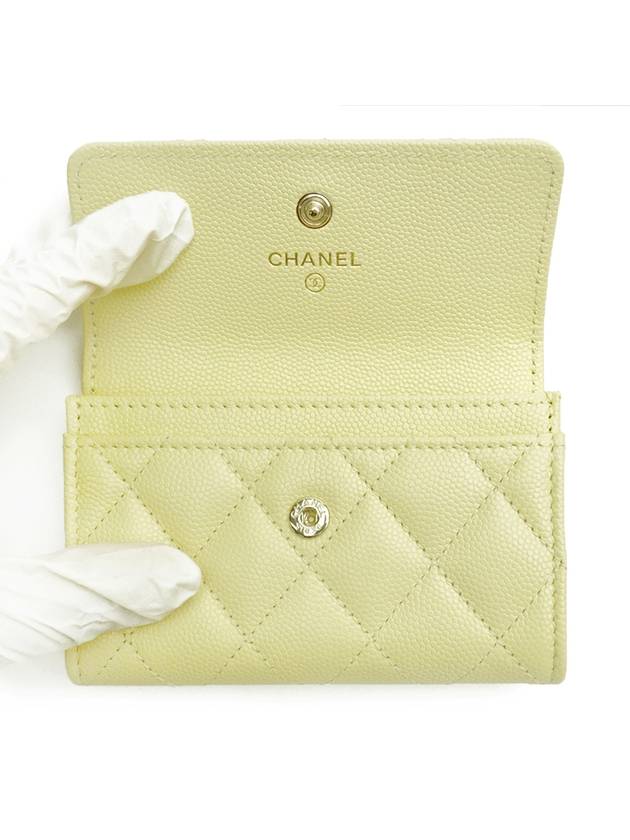 Gold Plated Shiny Grained Calfskin Enamel Strass Card Wallet Light Yellow - CHANEL - BALAAN 6