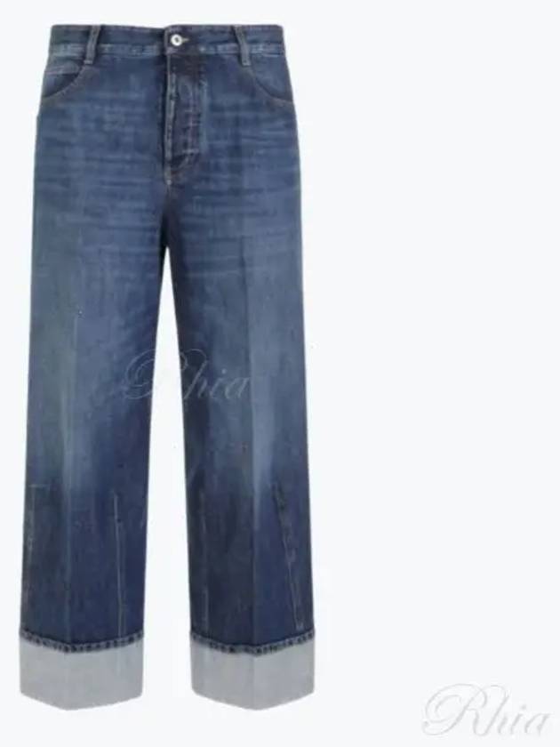 Cotton Jeans Blue - BOTTEGA VENETA - BALAAN 2