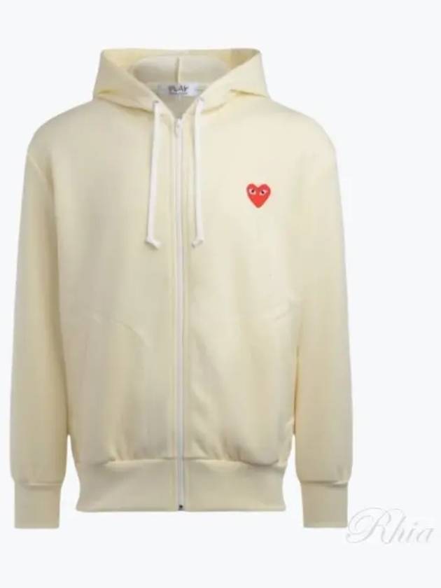 Men s Heart Logo Patch Hooded Zip Up P1T172 IVORY - COMME DES GARCONS - BALAAN 1