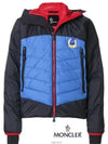 Men's Grenoble Logo Down Padding 4138855 549F1 742 - MONCLER - BALAAN 1