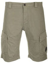 Stretch Satin Cargo Shorts Green - CP COMPANY - BALAAN 3