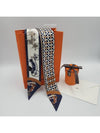 Les Voitures Nouvelles Twilly Scarf Marine - HERMES - BALAAN 2