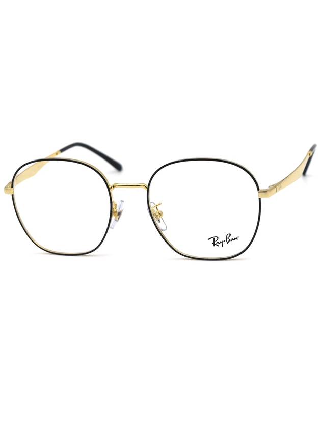 RayBan Glasses RB6515D 2991 - RAY-BAN - BALAAN 1