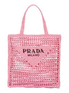 Crochet Tote Bag Petal Pink - PRADA - BALAAN 3