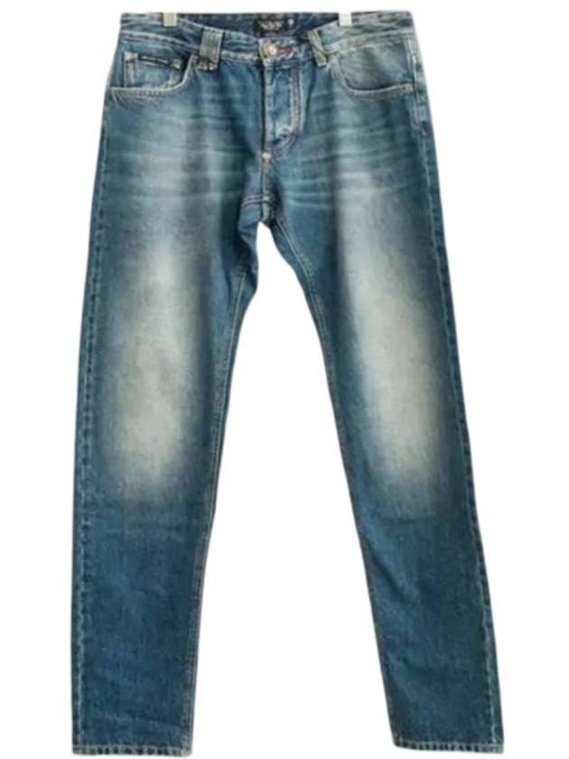 statement straight cut jeans blue - PHILIPP PLEIN - BALAAN 1