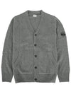 Men's Lens Wappen Lambswool Cardigan Grey - CP COMPANY - BALAAN 2