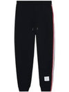 Stripe Track Pants Navy - THOM BROWNE - BALAAN 2