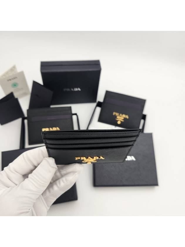 Metal Logo Saffiano Card Wallet Black - PRADA - BALAAN 7