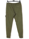 Men's Jogger Pants - STONE ISLAND - BALAAN 2