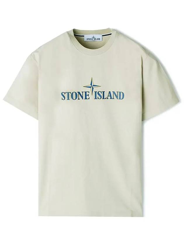 Logo Print Short Sleeve T-Shirt Beige - STONE ISLAND - BALAAN 2