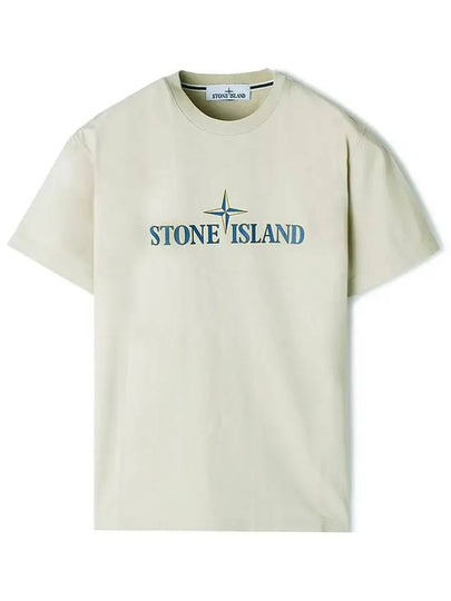 Logo Print Short Sleeve T-Shirt Beige - STONE ISLAND - BALAAN 2