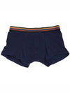 Stripe Detail Boxer Briefs 3 Pack Set - PAUL SMITH - BALAAN 3