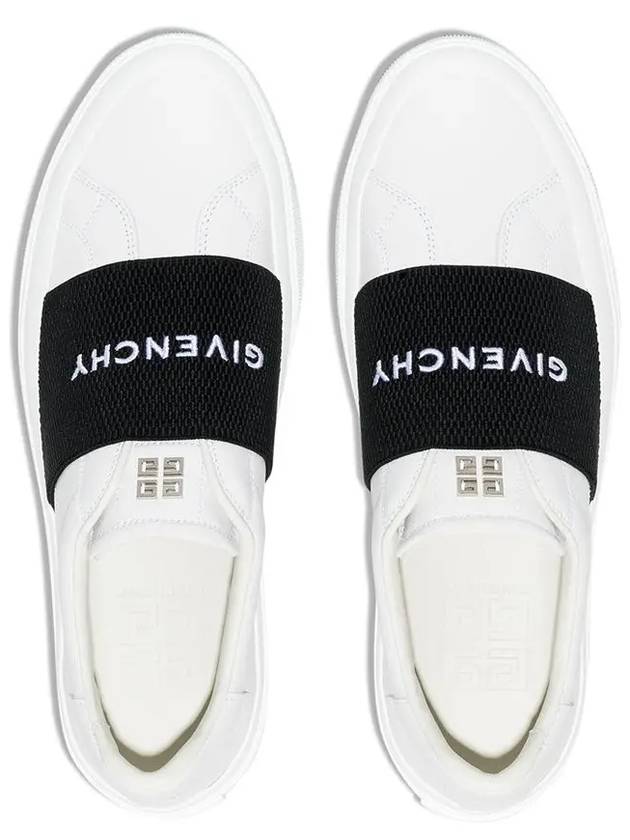 City Banding Logo Low Top Sneakers White - GIVENCHY - BALAAN 4