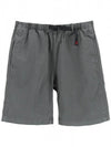 Banding Cotton Shorts Grey - GRAMICCI - BALAAN 1