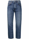 Women's Twisted Seam Straight Jeans Blue - TOTEME - BALAAN 2