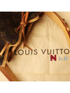 women shoulder bag - LOUIS VUITTON - BALAAN 8