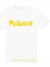 Men's Graffiti Logo Short Sleeve T-Shirt White - ALEXANDER MCQUEEN - BALAAN 2