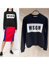 Box Logo Print Sweatshirt Black - MSGM - BALAAN 2