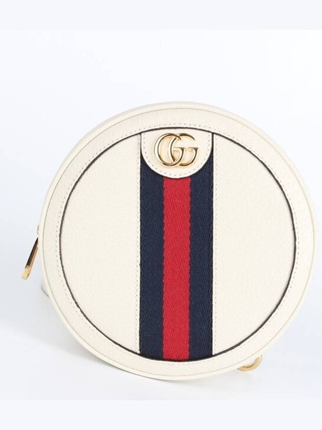 Chi Ophidia Round Bag - GUCCI - BALAAN 3