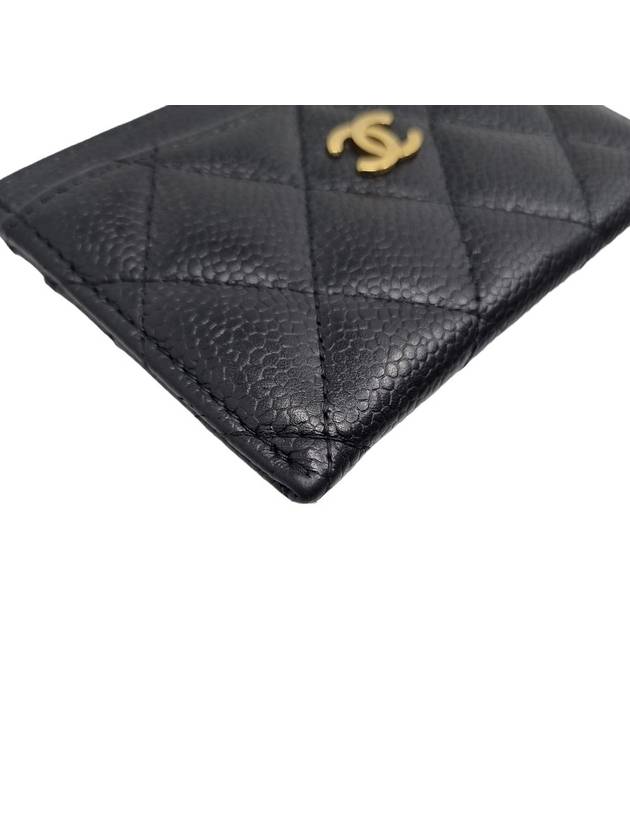 Women AP0213 Black Classic Caviar Skin Holder Card Wallet - CHANEL - BALAAN 7