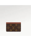 Monogram Card Wallet Brown - LOUIS VUITTON - BALAAN 8