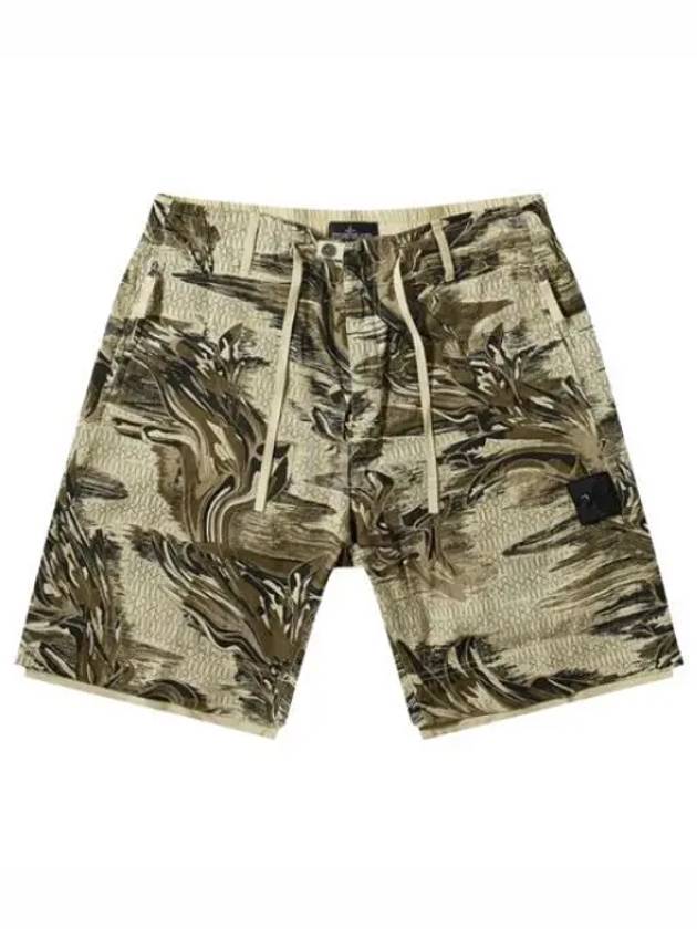 Shadow Project Print Bermuda Shorts Beige - STONE ISLAND - BALAAN 2