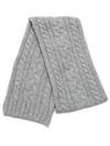 Embroidered Bear Cable Knit Wool Muffle Grey - POLO RALPH LAUREN - BALAAN 3