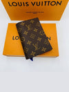 Monogram Passport Wallet Brown - LOUIS VUITTON - BALAAN 4