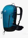 Lithium 20 Hiking Logo Print Backpack Blue - MAMMUT - BALAAN 2