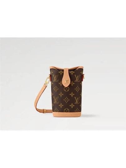 Fold Me Monogram Pouch Bag Brown - LOUIS VUITTON - BALAAN 2