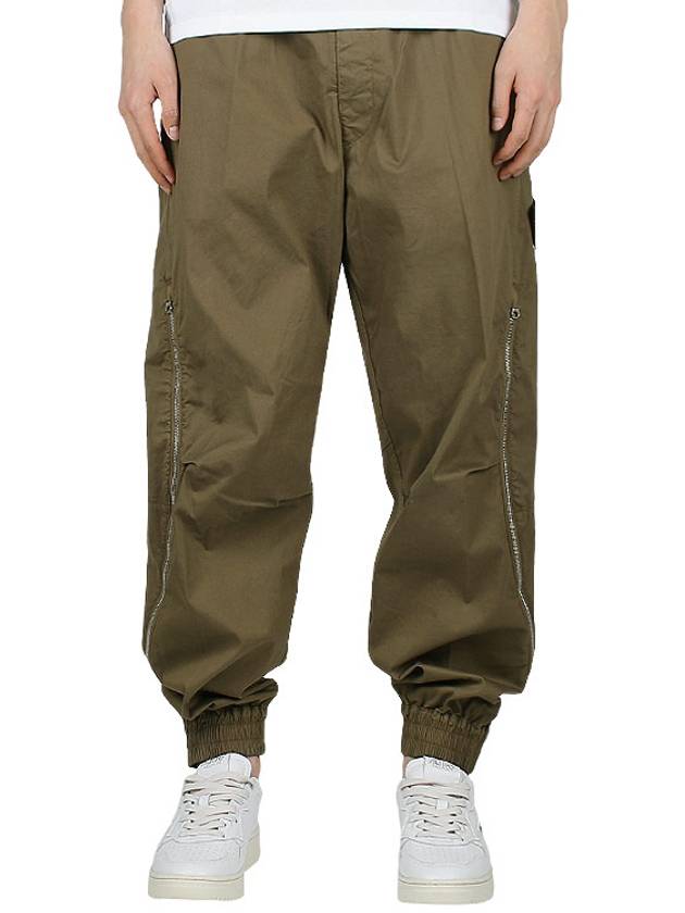 Shadow Project Wappen Cargo Track Pants Brown - STONE ISLAND - BALAAN 3