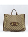 621144 2 WAY bag - GUCCI - BALAAN 1