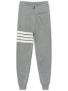 Men's Classic Loopback Engineered 4-Bar Sweatpants Light Grey - THOM BROWNE - BALAAN 3