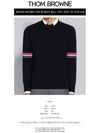 Men's Milan Stitch Armband Crew Neck Knit Top Navy - THOM BROWNE - BALAAN 3