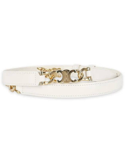 Small Gourmet Triomphe Leather Belt White - CELINE - BALAAN 2