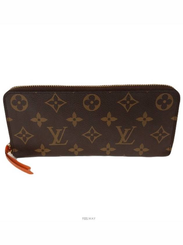 women s long wallet - LOUIS VUITTON - BALAAN 4