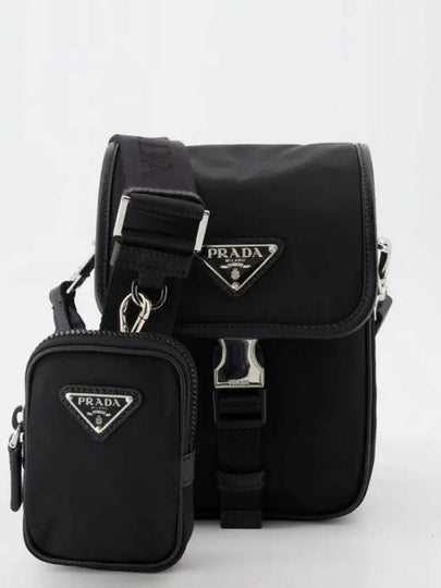 Re-Nylon Saffiano Mini Cross Bag Black - PRADA - BALAAN 2